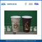 7oz Flekso Baskı İzoleli Kağıt Kahve Fincanı, Sıcak İçecek Tek Kağıt Kupası Tedarikçi