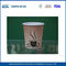 9 oz Biyobozunur Tek Duvar Sıcak Takeaway Çay / Kahve / İçecek Kağıt bardaklar İçecek Tedarikçi