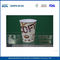 Sıcak İçecek Kahve veya çay 6 oz, Kağıt Espresso Kupaları için logo Baskılı Kağıt Kahve Fincanları Tedarikçi