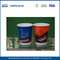 Özel Baskılı Çift Duvar Kağıt Bardaklar 20oz Biyobozunur Takeaway Kahve Fincanları Tedarikçi
