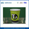 Geri dönüşümlü Soğuk İçecek Kağıt Bardaklar Tek Kahve Fincanları Özel Baskılı Logo Tedarikçi