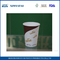 7oz PE Kaplama Yalıtımlı Kağıt Çay Bardağı / Özel Logo Baskılı Kağıt Kahve Fincanları Tedarikçi