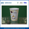7oz PE Kaplama Yalıtımlı Kağıt Çay Bardağı / Özel Logo Baskılı Kağıt Kahve Fincanları Tedarikçi