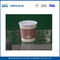 Küçük 8oz Baskılı Logo Özel Kağıt Bardaklar, Kapaklı Tek Kahve Fincanları Tedarikçi