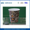 Adyabatik Özel Baskılı Kağıt Kahve Fincanları PE kaplama kağıdı ile Tek Çay Bardaklar 12oz Tedarikçi