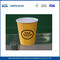 Logo Baskı Çift PE Kaplamalı Soğuk İçecek Kağıt Bardaklar Özel Baskılı Kağıt Kahve Fincanları Tedarikçi