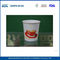 8oz Sıcak içecekler Logo Baskılı Geçirimsiz Tek Duvar Kağıt Bardaklar Çevre dostu Tedarikçi