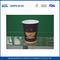 Çift Cidarlı Kağıt Kahve Fincanı, İzoleli Kağıt Espresso Kupaları Kaplamalı Tek Kullanımlık PE Tedarikçi