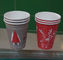 Sıcak Drink için Özel Tek Tek Duvar Kahve Kupası Düz ​​Kapak Tedarikçi
