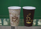 Tek kullanımlık Güvenlik Dalgalanma / Çift Duvar Kağıdı Kahve Fincanları Özel Made Tedarikçi