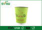 Kapaklı ile Geri Dönüştürülmüş Kağıt Tea Cup 12oz Dalgalanma Adyabatik Sızdırmazlık Tedarikçi