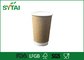Kraft Çift Duvar Kağıdı Biyolojik Ayrışır Kahve Fincanları Isı Yalıtımı Ofset Baskı Tedarikçi