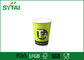 Recycalable Kağıt Tea Cup Çift Duvar Food Grade Yeşil Baskılı Tedarikçi