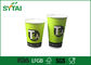 Recycalable Kağıt Tea Cup Çift Duvar Food Grade Yeşil Baskılı Tedarikçi