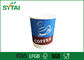 Tek kullanımlık Hot Coffee İçecek Çift Cidarlı Kağıt Bardaklar 4oz 24 oz için Tedarikçi