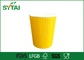 8oz dalgalanma kağıt bardaklar kapaklı / havayolu termal tek kullanımlık kap Cappuccino için Tedarikçi