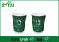Kapaklar ile Green S Çay Tek Kağıt Kahve Fincanı, Üçlü Örme Tedarikçi