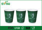 Kapaklar ile Green S Çay Tek Kağıt Kahve Fincanı, Üçlü Örme Tedarikçi
