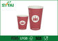Tek kullanımlık Güvenlik Dalgalanma / Çift Duvar Kağıdı Kahve Fincanları Özel Made Tedarikçi