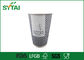 Özelleştirilmiş Logo Baskılı Dalgalanma Kağıt Bardaklar 8 oz Çay veya Takeaway Kahve Fincanları Tedarikçi