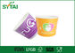 kapaklar, FDA ile 12oz Logo Baskılı Yoğurt dondurma kağıt bardak Tedarikçi