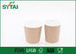 Özel Logo Çift Duvar Kağıt Bardaklar Tek / Basit atımı uzaklıkta kahve fincanları Tedarikçi