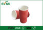 Red Ripple Paper Cups , drinking double walled paper coffee cups
