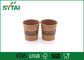 Promosyon Kalın Kraft Kağıt Bardaklar Tek Kullanımlık Kahve Kadehi Özel Logo Baskılı Tedarikçi