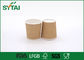 Yalıtılmış Küçük Sıcak İçecekler Kahverengi Kraft Kağıt Bardak Özelleştirilmiş Kişiselleştirilmiş Tasarım Tedarikçi