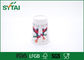 Beyaz Özel Logo Noel için İzoleli Tek Çift Duvar Kağıdı Kahve Fincanları Tedarikçi