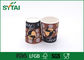 Yaratıcı Kabartma Logo Dalgalanma Kağıt Bardaklar, Sıcak Tek Kahve Fincanları Tedarikçi