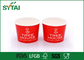 Kırmızı özel boyut Eco - dostça dondurma kağıt bardak soğuk yiyecek için Tedarikçi