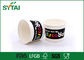16 Oz Basit Özelleştirilmiş Büyük Kapasiteli Kağıt Ice Cream Kaseler, Kendi Logo Tasarım Tedarikçi