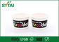 16 Oz Basit Özelleştirilmiş Büyük Kapasiteli Kağıt Ice Cream Kaseler, Kendi Logo Tasarım Tedarikçi