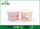 20 OZ Yaratıcı Tasarım Renkli Kağıt Dondurma Kupaları / Yoğurt Kupaları Tedarikçi