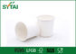 Beyaz Çay / Yoğurt / Kahve Testi Bardaklar Süpermarket, Tek Ve Geri Dönüştürülmüş için Tedarikçi