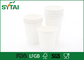 Polimer Malzemeleri Çay için Biyodegradabl Kağıt Bardak, Karton Kahve Bardak Tedarikçi