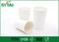 Özel Baskılı Kağıt Kahve Fincanları Tek Kullanımlık Kahve Fincanları Biyouyuyla Uyumlu Parlaklık Tedarikçi