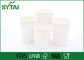 Mısır / Cassava PLA Kağıt Bardak, Kişiselleştirilmiş Tek Kullanımlı Kahve Kupaları Tedarikçi