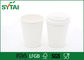 ISO Onay, 10oz Kişiselleştirilmiş Tekli Kahve Kupaları Yalıtımlı Kağıt Kupası Tedarikçi
