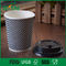 özelleştirilmiş dalgalanma kağıt kahve kap, kapak ile sıcak içecekler için tek kullanımlık bardak Tedarikçi