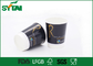 Tek Kullanımlık Kağıt Kahve Bardakları / Renkli Tek Kullanımlık Bardak,% 100 Gıda Sınıfı Tedarikçi