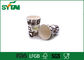 Kapak / Kahve Paket Bardak İle ISO 9001 Belgelendirme ile Özel Boyutlu Sıcak İçecek Kağıt Bardak Tedarikçi