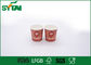 Logo Baskılı Sıcak İçecek Kağıt Bardak / Çift PE Kaplamalı Kağıtlı Tek Kullanımlı Çay Bardakları Tedarikçi