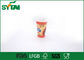 Kahve Kraft 12oz Flexo / Ofset Baskı, Eczane ile Sıcak İçecek Kağıt Bardak Tedarikçi