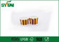 Logo Baskı Özel İzolasyonlu Kağıt Bardak / Takeaway Kahve Bardakları 1-6 Renkli, Ücretsiz Örnekler Tedarikçi