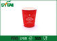 Flexo Baskılı Kırmızı Tek Duvar Kağıt Bardakları 4-24oz Özel Logo, Ücretsiz Örnekle Tedarikçi
