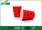 Flexo Baskılı Kırmızı Tek Duvar Kağıt Bardakları 4-24oz Özel Logo, Ücretsiz Örnekle Tedarikçi