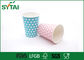 Eko-dostu Sıcak İçecek Kağıt Bardakları Tek kullanımlık, izole edilmiş kağıt kahve bardakları Tekli PE Kaplamalı Tedarikçi
