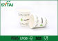 Logo özel tek kullanımlık kahve fincanları Sertifikalar FSC / SGS / FDA / LFGB Tedarikçi